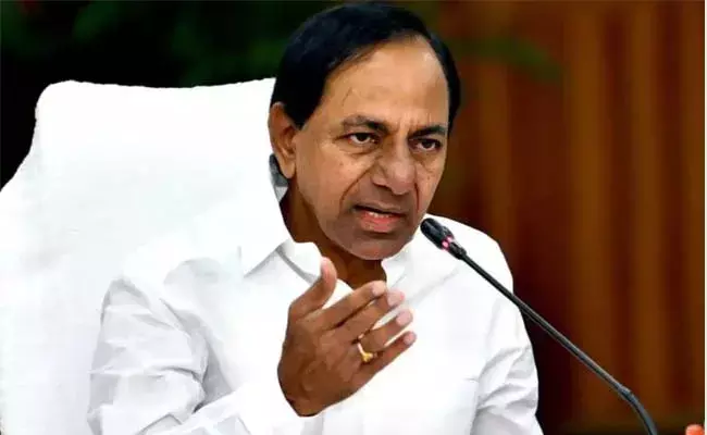 KCR Nalgonda Tour : ఇవాళ  నల్గొండ జిల్లాకు  సీఎం కేసీఆర్..! KCR Nalgonda Tour : ఇవాళ  నల్గొండ జిల్లాకు  సీఎం కేసీఆర్..!
