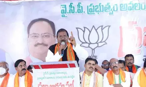 somu veerraju : సోమువీర్రాజు చీప్‌ లిక్కర్ కామెంట్లపై సోషల్ మీడియాలో సెటైర్లు