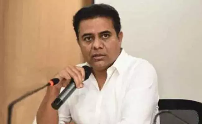 KTR : వాటే  స్కీమ్.. వాటే షేమ్..  సోమువీర్రాజు వ్యాఖ్యలపై మంత్రి  కేటీఆర్