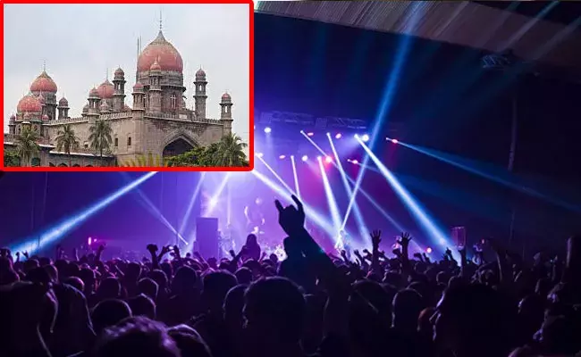 New Year Celebrations: పబ్ల్లో న్యూ ఇయర్ వేడుకలపై తెలంగాణ హైకోర్టు కీలక ఆదేశాలు.. New Year Celebrations: పబ్ల్లో న్యూ ఇయర్ వేడుకలపై తెలంగాణ హైకోర్టు కీలక ఆదేశాలు..