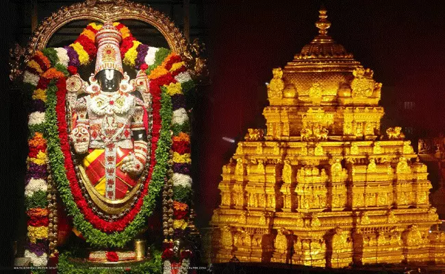 TTD: వైకుంఠ ద్వార దర్శనాల రోజుల్లో టీటీడీ కీలక నిర్ణయాలు.. TTD: వైకుంఠ ద్వార దర్శనాల రోజుల్లో టీటీడీ కీలక నిర్ణయాలు..