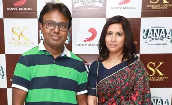 D Imman : విడాకులు ప్రకటించిన స్టార్ మ్యూజిక్ డైరెక్టర్..! D Imman : విడాకులు ప్రకటించిన స్టార్ మ్యూజిక్ డైరెక్టర్..!