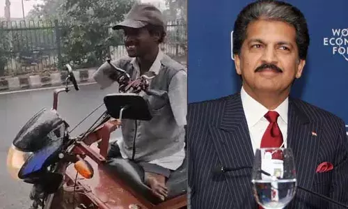 Anand Mahindra : మానవత్వం చాటుకున్న ఆనంద్ మహేంద్ర.. దివ్యాంగుడి కష్టాన్ని చూసి చలించిపోయి Anand Mahindra : మానవత్వం చాటుకున్న ఆనంద్ మహేంద్ర.. దివ్యాంగుడి కష్టాన్ని చూసి చలించిపోయి