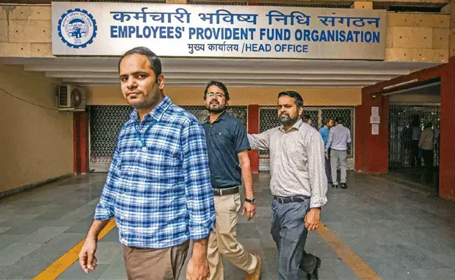 EPFO: ఈపీఎఫ్ ఖాతాదారులకు గుడ్‌న్యూస్..