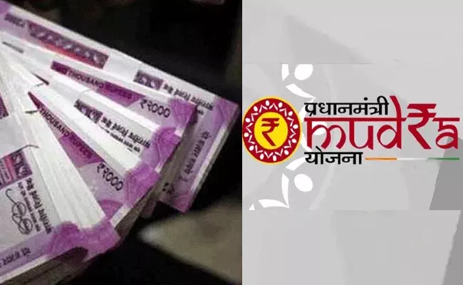 PM Mudra Yojana: చిరు వ్యాపారులకు ముద్రా లోన్ స్కీమ్.. రూ.10 లక్షల వరకు రుణం.. PM Mudra Yojana: చిరు వ్యాపారులకు ముద్రా లోన్ స్కీమ్.. రూ.10 లక్షల వరకు రుణం..