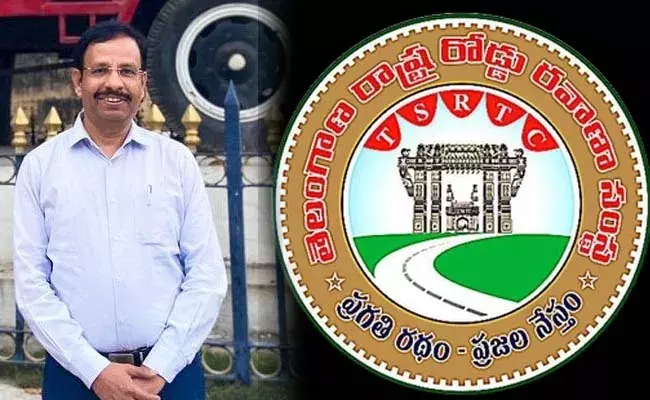 TSRTC : కొత్త సంవత్సరం రోజున పిల్లల కోసం తెలంగాణ ఆర్టీసీ ప్రత్యేక బహుమతి..!
