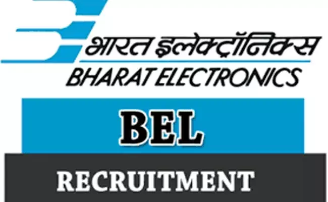 BEL Jobs in Hyderabad: ఇంజనీరింగ్ అర్హతతో బెల్‌లో ఉద్యోగాలు.. జీతం రూ. 50,000