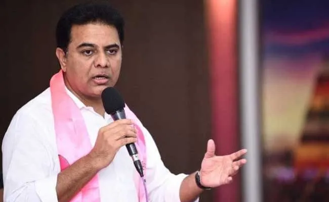 Nalgonda : నల్లగొండ జిల్లాలో పలు అభివృద్ధి పనులకు మంత్రి కేటీఆర్ శ్రీకారం Nalgonda : నల్లగొండ జిల్లాలో పలు అభివృద్ధి పనులకు మంత్రి కేటీఆర్ శ్రీకారం