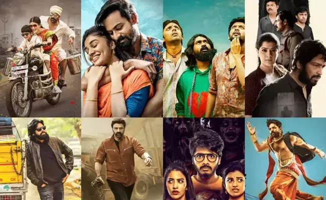 Telugu Movies 2021: తెలుగు సినిమాల రౌండప్.. 2021 సినిమా క్యాలెండర్పై మీరూ ఓ లుక్కేయండి.. Telugu Movies 2021: తెలుగు సినిమాల రౌండప్.. 2021 సినిమా క్యాలెండర్పై మీరూ ఓ లుక్కేయండి..