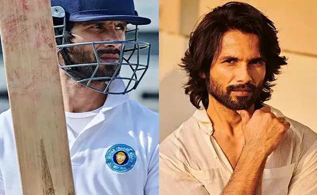 Shahid Kapoor: జెర్సీ ఓటీటీ విడుదలను ఆపడానికి షాహిద్ కపూర్ షాకింగ్ నిర్ణయం.. Shahid Kapoor: జెర్సీ ఓటీటీ విడుదలను ఆపడానికి షాహిద్ కపూర్ షాకింగ్ నిర్ణయం..