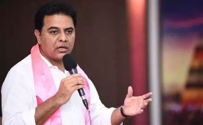 Nalgonda : నల్లగొండ జిల్లాలో పలు అభివృద్ధి పనులకు మంత్రి కేటీఆర్ శ్రీకారం Nalgonda : నల్లగొండ జిల్లాలో పలు అభివృద్ధి పనులకు మంత్రి కేటీఆర్ శ్రీకారం