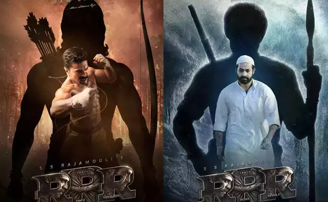 RRR Movie Ticket Price: ఆర్ఆర్ఆర్ సినిమాకు టికెట్ ధరలు ఫిక్స్.. ఎంతంటే.. RRR Movie Ticket Price: ఆర్ఆర్ఆర్ సినిమాకు టికెట్ ధరలు ఫిక్స్.. ఎంతంటే..
