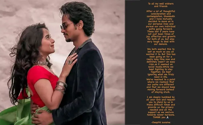 Shannu Deepu Breakup: బ్రేకప్పై దీప్తి క్లారిటీ.. ఇది తన నిర్ణయం అంటున్న షణ్నూ.. Shannu Deepu Breakup: బ్రేకప్పై దీప్తి క్లారిటీ.. ఇది తన నిర్ణయం అంటున్న షణ్నూ..