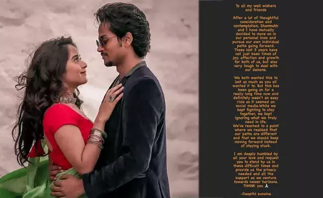Shannu Deepu Breakup: బ్రేకప్పై దీప్తి క్లారిటీ.. ఇది తన నిర్ణయం అంటున్న షణ్నూ.. Shannu Deepu Breakup: బ్రేకప్పై దీప్తి క్లారిటీ.. ఇది తన నిర్ణయం అంటున్న షణ్నూ..
