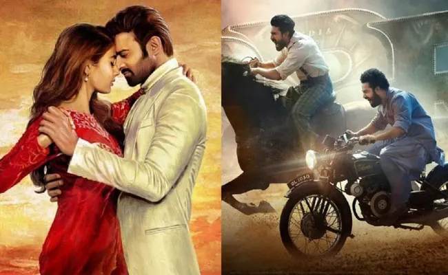 Radhe Shyam Release Date: ఆర్ఆర్ఆర్ బాటలో రాధే శ్యామ్? క్లారిటీ ఇచ్చిన నిర్మాతలు.. Radhe Shyam Release Date: ఆర్ఆర్ఆర్ బాటలో రాధే శ్యామ్? క్లారిటీ ఇచ్చిన నిర్మాతలు..