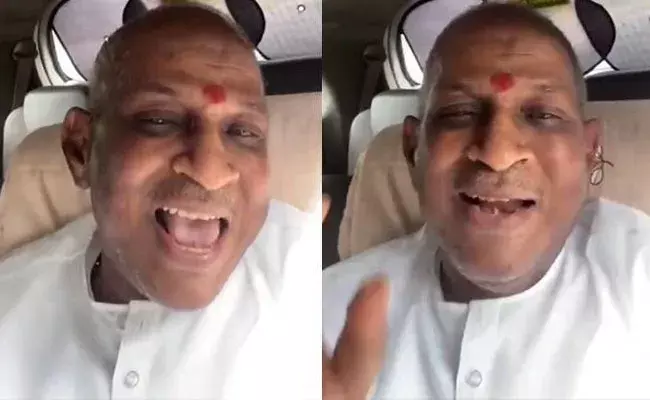 Ilaiyaraaja (tv5news.in) Ilaiyaraaja (tv5news.in)