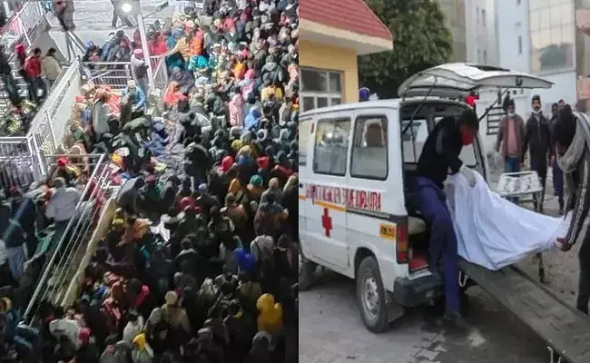 Jammu Kashmir Vaishno Devi: జమ్మూకశ్మీర్‌ మాతా వైష్ణోదేవి ఆలయంలో తొక్కిసలాట.. 12 మంది మృతి..