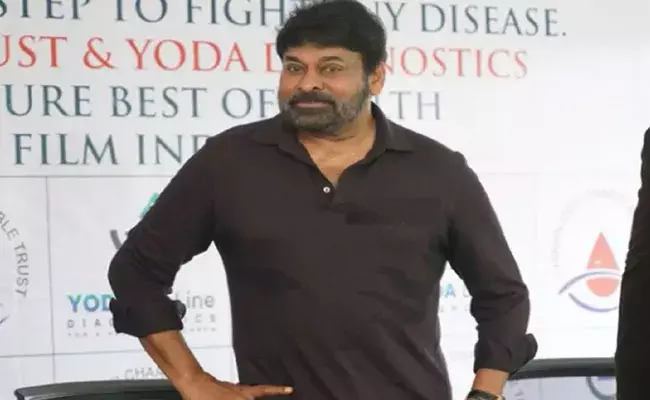 Chiranjeevi (tv5news.in) Chiranjeevi (tv5news.in)