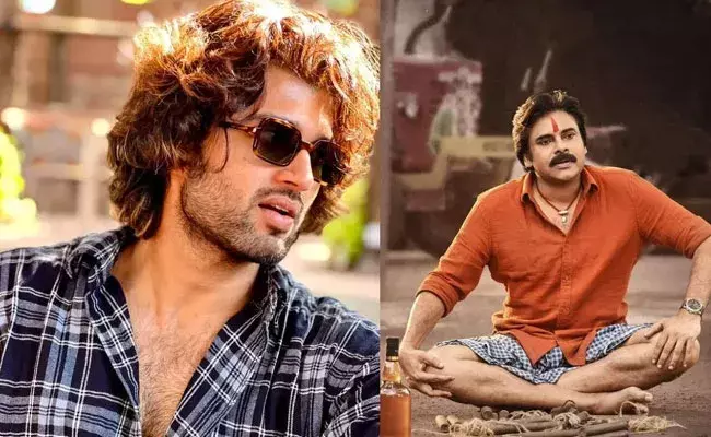 Vijay Deverakonda: పవర్ స్టార్ రికార్డును బ్రేక్ చేసిన రౌడీ హీరో.. Vijay Deverakonda: పవర్ స్టార్ రికార్డును బ్రేక్ చేసిన రౌడీ హీరో..