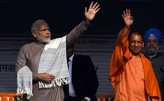 UP Election 2022: యూపీలో మళ్లీ బీజేపీదే రాజ్యం..! సర్వే రిజల్ట్స్‌లో వెల్లడి..