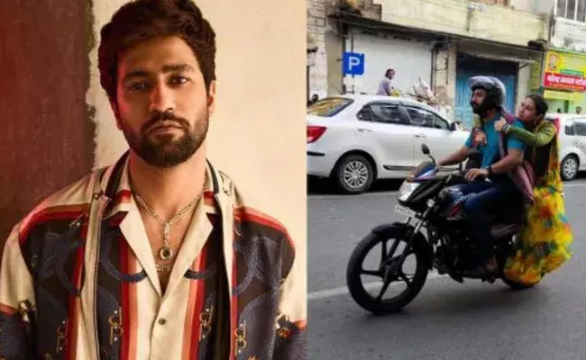 Vicky Kaushal: విక్కీ కౌశల్ సినిమాపై కేసు.. రంగంలోకి దిగిన పోలీసులు.. కట్ చేస్తే సీన్ రివర్స్..