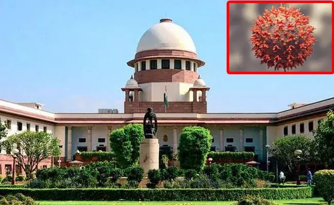 Omicron: ఒమిక్రాన్ నేపథ్యంలో సుప్రీం కోర్టు కీలక నిర్ణయం..