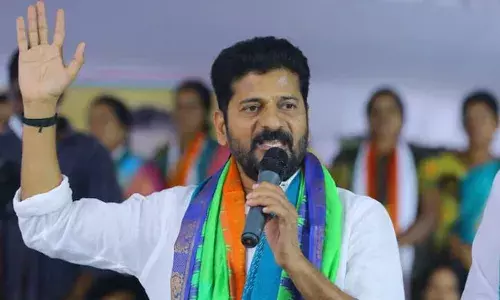 Revanth Reddy (tv5news.in) Revanth Reddy (tv5news.in)