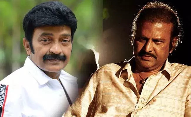 మోహన్ బాబు, రాజశేఖర్ వదులుకున్న బ్లాక్బస్టర్ మల్టీస్టారర్..! మోహన్ బాబు, రాజశేఖర్ వదులుకున్న బ్లాక్బస్టర్ మల్టీస్టారర్..!