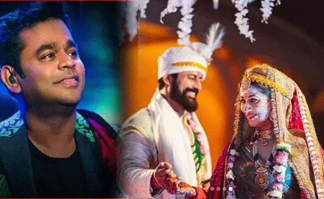 AR Rahman: AR రెహమాన్ కూతురు నిశ్చితార్ధం.. అల్లుడు ఎవరంటే.. AR Rahman: AR రెహమాన్ కూతురు నిశ్చితార్ధం.. అల్లుడు ఎవరంటే..