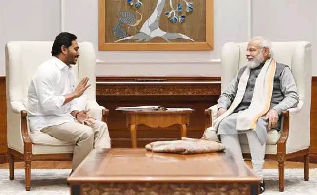 CM Jagan Meet Modi : విభజన హామీలు నెరవేర్చాలని మోదీని కోరిన సీఎం జగన్‌