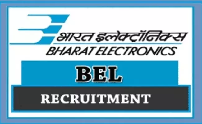 BEL Recruitment 2021: ఇంజనీరింగ్ అర్హతతో భారత్ ఎలక్ట్రానిక్స్లో ఉద్యోగాలు.. జీతం రూ.55,000 BEL Recruitment 2021: ఇంజనీరింగ్ అర్హతతో భారత్ ఎలక్ట్రానిక్స్లో ఉద్యోగాలు.. జీతం రూ.55,000