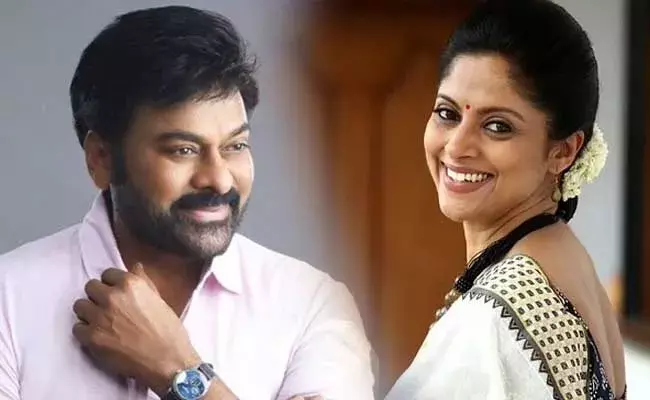 Chiranjeevi- Nadhiya : చిరంజీవి ఛాన్స్ ఇచ్చినా.. మిస్ చేసుకున్న నదియా..!