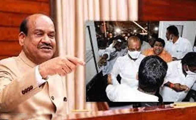 Om Birla: ఎంపీ బండి సంజయ్‌ అరెస్టుపై స్పందించిన లోక్‌సభ స్పీకర్ ఓం బిర్లా