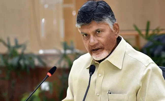 Chandrababu : ఇప్పటికిప్పుడు కొత్త జిల్లాలు అంటూ వైసీపీ ప్రభుత్వం డ్రామాకు తెరలేపింది : చంద్రబాబు Chandrababu : ఇప్పటికిప్పుడు కొత్త జిల్లాలు అంటూ వైసీపీ ప్రభుత్వం డ్రామాకు తెరలేపింది : చంద్రబాబు