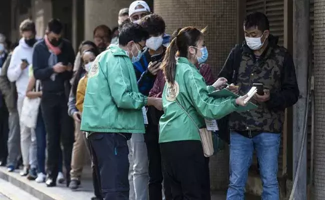 IHU Variant: ఫ్రాన్స్‌లో కొత్త వేరియంట్‌.. ఒమిక్రాన్‌ కంటే ఎక్కువగా