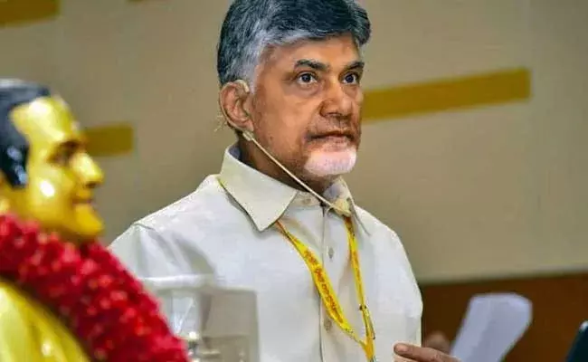 Chandrababu Naidu : నేడు కుప్పం పర్యటనకు చంద్రబాబు.. మూడు రోజుల పాటు అక్కడే..!