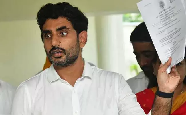 Nara Lokesh : సీఎం జగన్కు నారా లోకేష్ బహిరంగ లేఖ Nara Lokesh : సీఎం జగన్కు నారా లోకేష్ బహిరంగ లేఖ