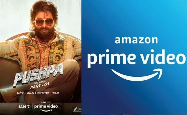 Pushpa OTT Release: అది పుష్ప రేంజ్.. అమెజాన్ భారీ డీల్.. ఎంతంటే? Pushpa OTT Release: అది పుష్ప రేంజ్.. అమెజాన్ భారీ డీల్.. ఎంతంటే?