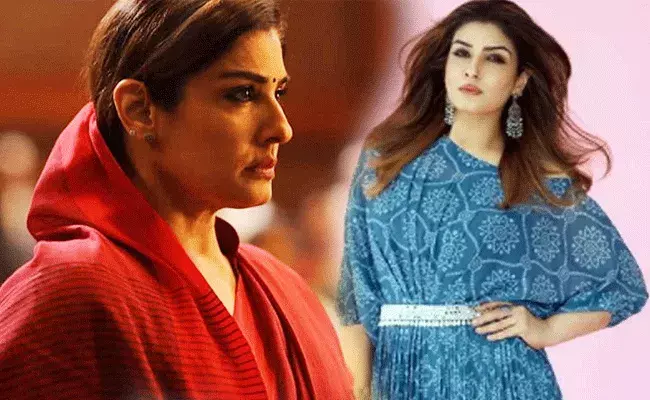 Raveena Tandon: ఎన్నో నిద్రలేని రాత్రులు గడిపా.. సోదరుడితో సంబంధంపై రవీనా కామెంట్.. Raveena Tandon: ఎన్నో నిద్రలేని రాత్రులు గడిపా.. సోదరుడితో సంబంధంపై రవీనా కామెంట్..