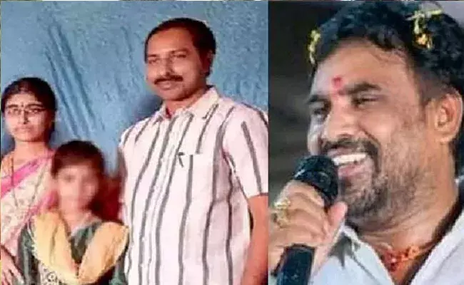 Vanama Raghavendra Rao: రామకృష్ణ ఫ్యామిలీ సూసైడ్ కేసులో వనమా రాఘవేంద్ర అరెస్ట్.. Vanama Raghavendra Rao: రామకృష్ణ ఫ్యామిలీ సూసైడ్ కేసులో వనమా రాఘవేంద్ర అరెస్ట్..