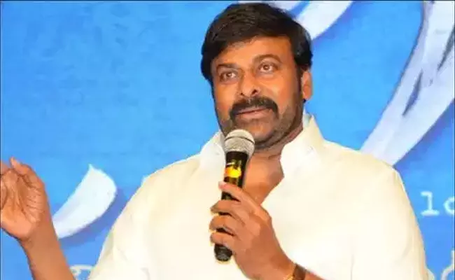 Chiranjeevi (tv5news.in) Chiranjeevi (tv5news.in)