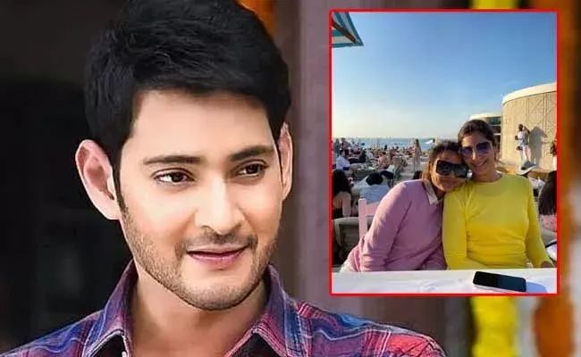 Mahesh Babu : మహేష్‌‌కు కరోనా.. టెన్షన్‌‌లో నమ్రత, ఉపాసన..!