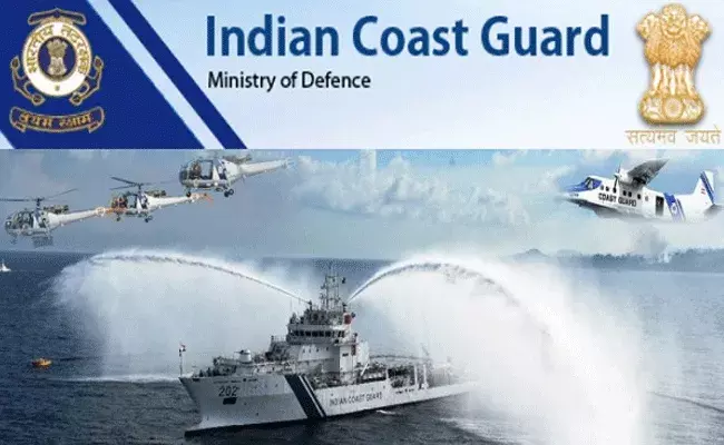 Indian Coast Guard Recruitment 2022: పది, ఇంటర్ అర్హతతో ఇండియన్ కోస్ట్ గార్డ్లో ఉద్యోగాలు.. జీతం రూ.29,200 Indian Coast Guard Recruitment 2022: పది, ఇంటర్ అర్హతతో ఇండియన్ కోస్ట్ గార్డ్లో ఉద్యోగాలు.. జీతం రూ.29,200