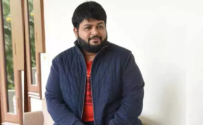 Thaman : భీమ్లానాయక్ అదిరిపోయింది.. తమన్ కామెంట్స్ వైరల్..! Thaman : భీమ్లానాయక్ అదిరిపోయింది.. తమన్ కామెంట్స్ వైరల్..!