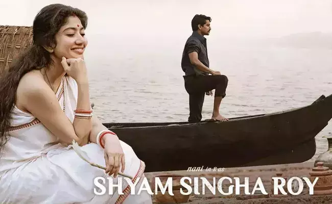Shyam Singha Roy (tv5news.in)