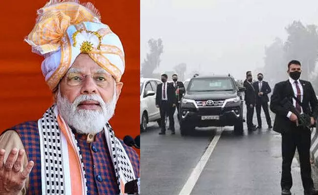 Narendra Modi: ప్రధానికి భద్రతా వైఫల్యం వెనక ఉగ్రవాదుల హస్తాన్ని తోసిపుచ్చలేం: సొలిసిటర్ జనరల్ Narendra Modi: ప్రధానికి భద్రతా వైఫల్యం వెనక ఉగ్రవాదుల హస్తాన్ని తోసిపుచ్చలేం: సొలిసిటర్ జనరల్