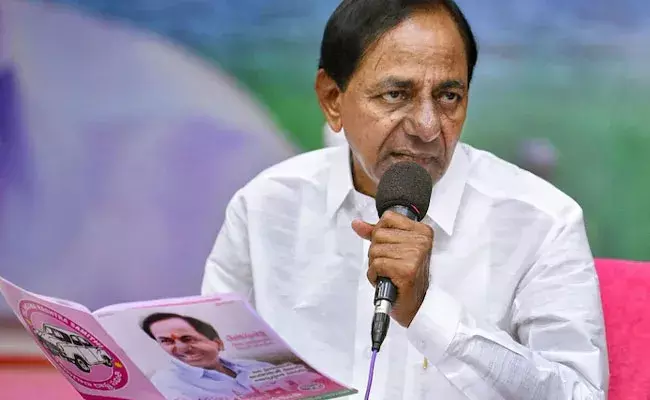KCR (tv5news.in)