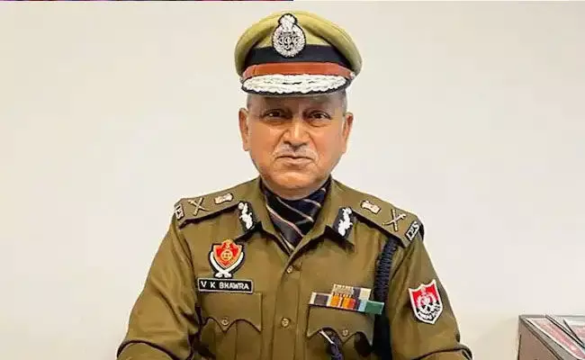 Punjab DGP: ప్రధాని మోదీ సెక్యూరిటీ ఇష్యూ.. పంజాబ్ డీజీపీపై వేటు Punjab DGP: ప్రధాని మోదీ సెక్యూరిటీ ఇష్యూ.. పంజాబ్ డీజీపీపై వేటు
