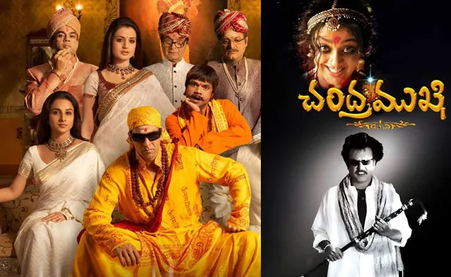 Bhool Bhulaiyaa 2: హిందీలో చంద్రముఖి సినిమా సీక్వెల్.. హీరోయిన్ ఎవరో తెలుసా..? Bhool Bhulaiyaa 2: హిందీలో చంద్రముఖి సినిమా సీక్వెల్.. హీరోయిన్ ఎవరో తెలుసా..?