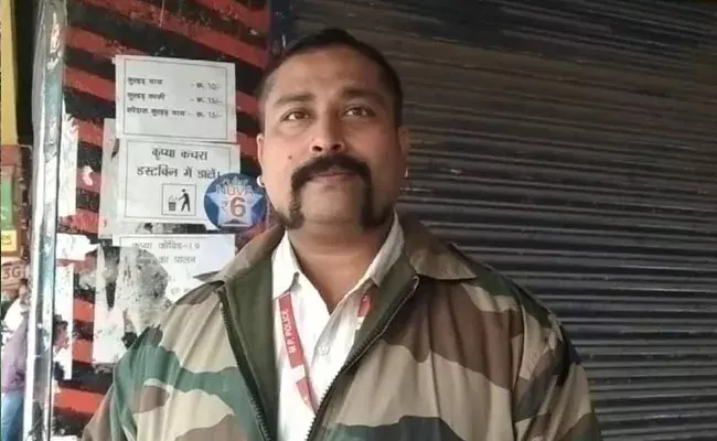 Rakesh Rana MP Police: మీసం తీసేయను అన్నాడు.. కానిస్టేబుల్ సస్పెండ్ అయ్యాడు.. Rakesh Rana MP Police: మీసం తీసేయను అన్నాడు.. కానిస్టేబుల్ సస్పెండ్ అయ్యాడు..